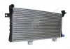 Радиатор охлаждения алюминиевый, инжектор 21214 EuroEx EX-MR21214 (фото 2)