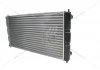 Радиатор охлаждения алюминиевый 2123 EuroEx EX-MR2123 (фото 6)