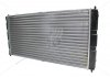 Радиатор охлаждения алюминиевый 2123 EuroEx EX-MR2123 (фото 5)