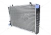 Радиатор охлаждения нового образца алюминиевый 3302 /2217 EuroEx EX-MR330242 (фото 4)