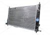 Радиатор охлаждения алюминиевый Нексия EuroEx EX-MR44847 (фото 6)