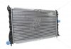 Радиатор охлаждения с кондиционером алюминиевый Ланос EuroEx EX-MR82261 (фото 2)
