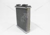 Радиатор отопителя алюминиевый 2101 EuroEx EX-RH2106 (фото 3)