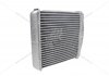 Радиатор отопителя алюминиевый, паяный Ланос/Сенс EuroEx EX-RH90674A (фото 5)