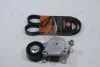 Комплект ременя генератора PSA/Ford/Volvo 1.6HDi Eurorepar EUROREPAR '1613444880 (фото 4)