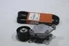 Комплект ременя генератора PSA/Ford/Volvo 1.6HDi Eurorepar EUROREPAR '1613444880 (фото 8)