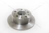 Диск тормозной задний (кратно 2) Jumper3-Boxer3 DIAM 280 EP 16 PSA EUROREPAR 1642766780 (фото 7)