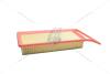 Фільтр повітряний Nemo 1.4 HDI 70 PSA EUROREPAR E147300 (фото 12)