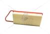 Фільтр повітряний Nemo 1.4 HDI 70 PSA EUROREPAR E147300 (фото 16)
