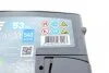 АКБ 6СТ-53 R+ (пт540) (необслуж) Premium Exide EXIDE EA530 (фото 3)