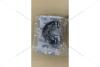 Патрубок EGR Renault 1.5 DCI (B030.101879) EXXEL 'B030.101879 (фото 2)