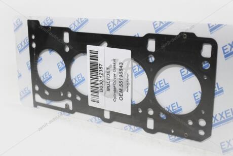 Прокладка ГБЦ (0.72mm) FIAT FIORINO 1.3D, OPEL ASTRA 1.3D, SUZUKI SWIFT 1.3D EXXEL B030.12357