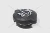 Крышка бачка расширительного PEUGEOT 406, PARTNER, CITROEN BERLINGO, RENAULT MEGANE EXXEL B030.13333 (фото 1)