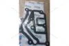 Прокладка корпуса термостата 1.4/1.6 16V Duster, Fluence, Kangoo II, Megan II/III EXXEL B030.64223 (фото 1)