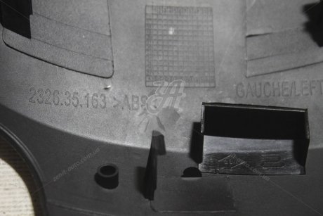 Крышка зеркала заднего вида левого Dacia LOGAN II, SANDERO II, LOGAN MCV II EXXEL B030.65774