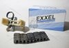 Комплект цепи с натяжителем (2шт) EXXEL B030.81254 (фото 3)