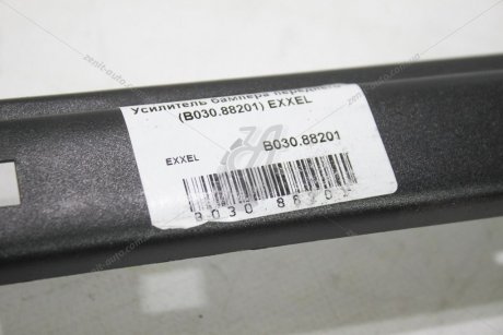 Підсилювач бампера переднього нижній Citroen Jumper/Fiat Ducato/Peugeot Boxer (06-14) EXXEL B030.88201 (фото 1)