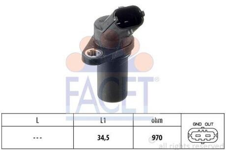 Датчик оборотов распредвала Opel Astra G, H, J, Vectra C, Corsa B, C, D (9.0235) FACET '90235