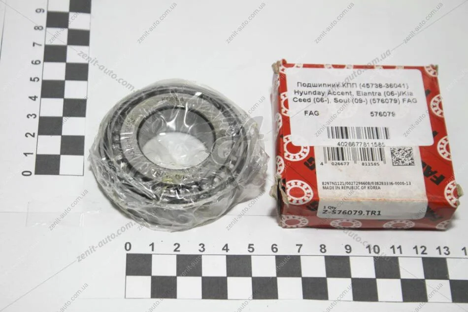Подшипник КПП (43225-28050) Hyundai Accent, Elantra (06-)/Kia Ceed (06-), Cerato (06-) FAG 576079 (фото 1)