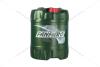 Олива гідравлічна Hydro ISO 46, 20л, гідравл. Fanfaro FF2102-20 (фото 1)