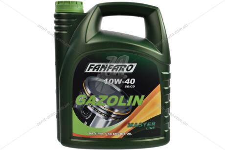 Масло ДВС 10W-40 Gazolin API SG/CD, 4л, п/синт. Fanfaro FF6504-4