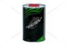 Масло ДВС 5W-30 for MAZDA API SN, ACEA A5/B5, MAZDA K004-WO-515J, 1л, синт.(metal) Fanfaro FF6718-1ME (фото 4)