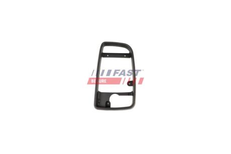 Корпус дзеркала прав. (рамка) MB Sprinter (06-) FAST 'FT10867