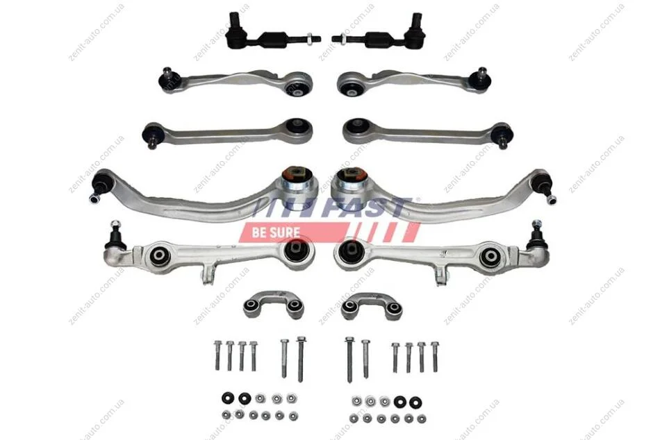 Комплект рычагов с наконечником.VW Passat B5/Audi A4 (конус 24.5мм) Fast FAST FT15668 (фото 1)