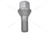 Болт колісний M14х1,5х62 Citroen Jumper/Fiat Ducato/Peugeot Boxer (06-) FAST FT21518 (фото 3)