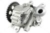 Насос масляний Citroen Jumper 2.2HDI (06-) (11-) EURO 5 MOT.4HG/4HH/4HU FAST FT38318 (фото 2)