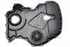 Кришка двигуна передня Ford Transit, Mondeo 2.0,2.2d (00-14) FAST FT45306 (фото 3)