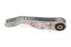 Подушка двигуна центр. Citroen Jumper (06-14, 14-)/ Fiat Ducato (06-14, 14-) 3.0d FAST 'FT52492 (фото 1)