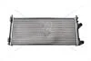 Радиатор охлаждения двигателя Fiat Doblo 1.3 MJTD, 1.9JTD (00-) (05-) Fast FAST FT55253 (фото 1)