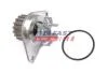 Насос водяной Citroen Berlingo/Peugeot Partner/Fiat Fiorino 1.1/1.4i 96- (18z) Fast FAST FT57159 (фото 1)