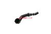 Патрубок системи охолодження VW T5, T6 2.0d FAST 'FT61480 (фото 1)