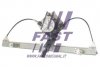 Стеклоподъемник передний правый электро Fiat Doblo (01-10) FAST FT91921 (фото 2)