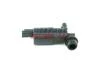 Насос склоомивача Citroen Berlingo (I,II)/ Renault Master (10-) (2-PIN) (FT94906) Fast FAST 'FT94906 (фото 1)