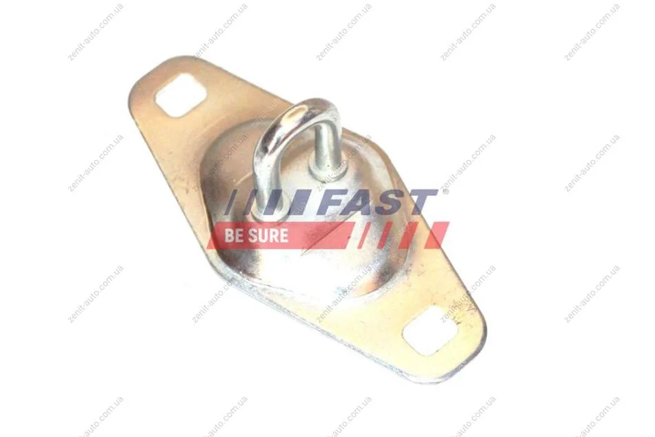 Скоба замка задніх дверей нижня Citroen Nemo/Fiat Fiorino/Peugeot Bipper (07-) (ляда) Fast FAST FT95462 (фото 1)