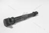 Котушка запалювання Fiat Doblo 2010-2022 1.4/1.6i 16V FIAT Fiat/Alfa/Lancia '46777286 (фото 13)