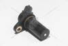 Датчик коленвала Fiat Ducato 2.3/3.0D FIAT Fiat/Alfa/Lancia '504129943 (фото 12)