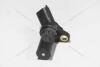 Датчик коленвала Fiat Ducato 2.3/3.0D FIAT Fiat/Alfa/Lancia '504129943 (фото 17)
