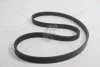 Ремень поликлиновый (5PK1150) Fiat Doblo, Fiorino 1.4i FIAT Fiat/Alfa/Lancia '55232450 (фото 1)