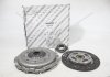Комплект зчеплення (диск, корзина, вичавний) Doblo, Fiorino 1.3 D Multijet Fiat/Alfa/Lancia 71749943 (фото 6)