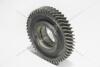 Шестерня КПП (5-й передачі) Fiat Ducato (250) 2.3D (49x33) FIAT Fiat/Alfa/Lancia '9649267388 (фото 18)