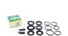 Ремкомплект супорту Audi Q7/VW Touareg/Porshe Cayenne (Brembo) Frenkit FRENKIT '230024 (фото 1)