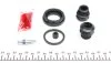 Ремкомплект супорту заднього Hyundai Accent III/KIA Rio II (d=30.9mm)(Kasko)(+поршень) Frenkit FRENKIT 231901 (фото 5)