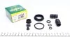 Ремкомплект супорту заднього Opel Astra (G / H) / Zafira A (d = 34mm) (Lucas) Frenkit FRENKIT 234019 (фото 1)