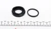 Ремкомплект суппорта заднего Renault Megane 01-/VW Polo 94-09 (d=33mm)(Lucas/TRW)(+поршень с механизмом) Frenkit FRENKIT 234944 (фото 7)