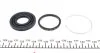 Ремкомплект суппорта заднего Mazda 323/626/Toyota Corolla 97-02 (d=35mm)(Akebono) Frenkit FRENKIT 235012 (фото 3)
