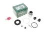 Ремкомплект суппорта заднего Nissan X-Trail T30 (d=35mm)(Akebono)(+поршень) Frenkit FRENKIT 235906